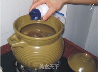 Ginseng Black-bone Chicken Soup recipe