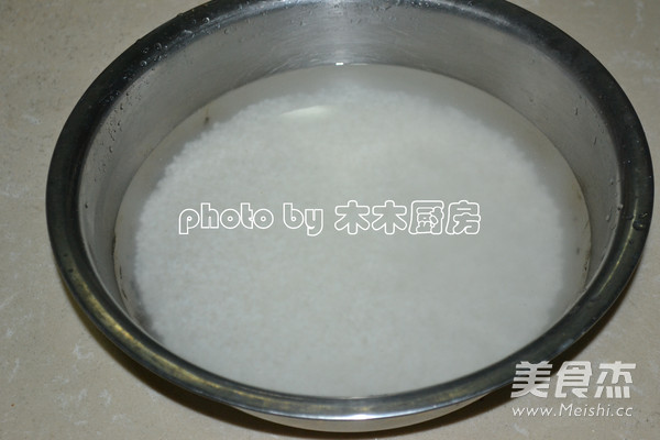 Homemade Glutinous Rice recipe