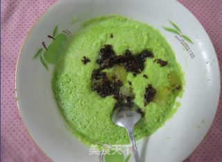 Pea Glutinous Rice Cake recipe