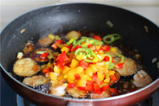 Fried Eggplant with Fish Flavor recipe