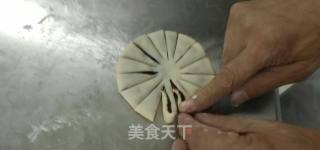 Chrysanthemum Crisp recipe