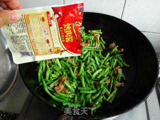 Stir-fried Soft Beans with Sauce recipe