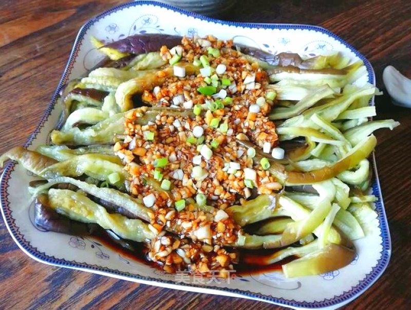 Tossed Eggplant recipe