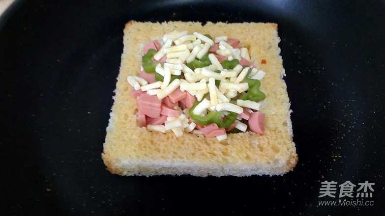 Pizza Bread Slices recipe