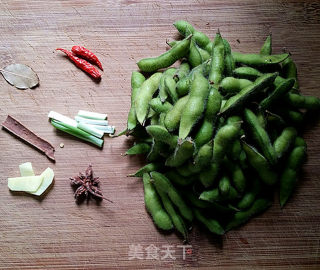 Spiced Salted Edamame recipe