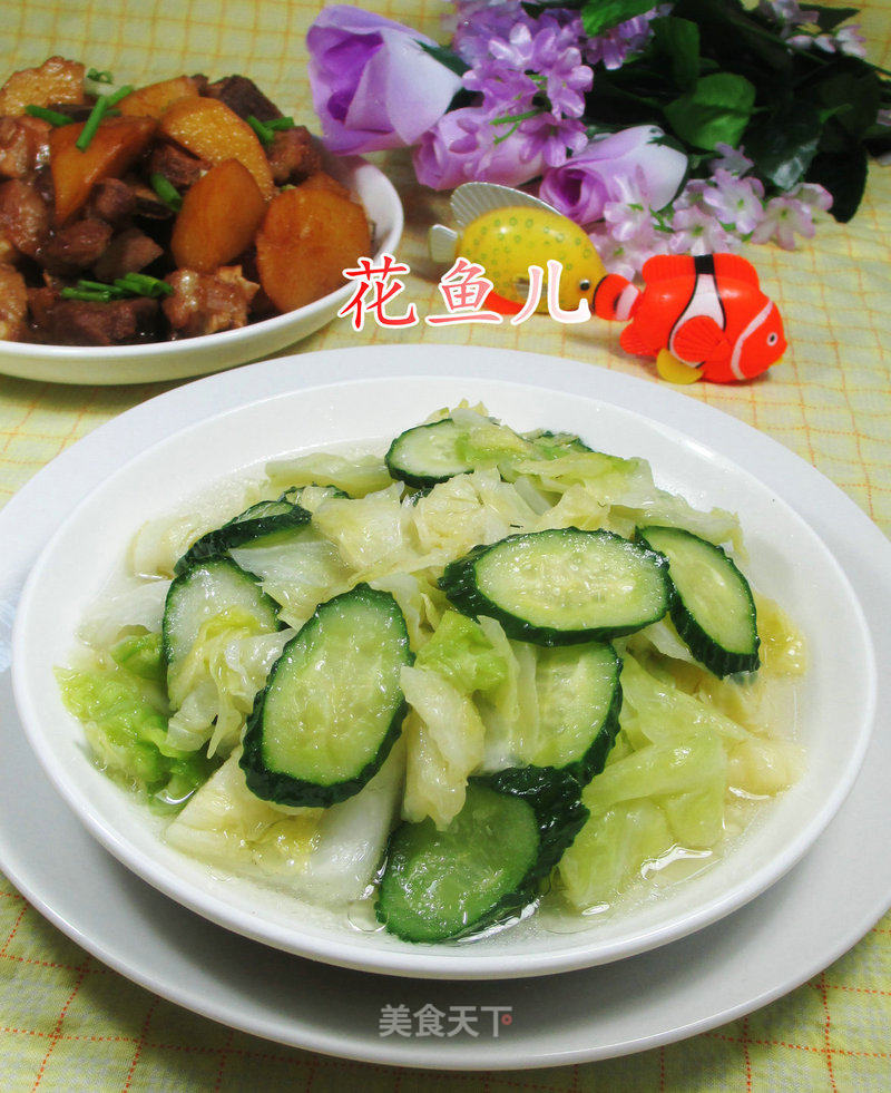 Stir-fried Cabbage with Cucumber recipe