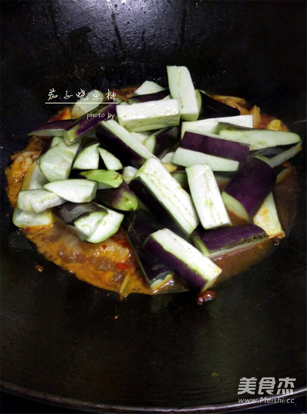 Grilled Fish Fillet with Eggplant recipe