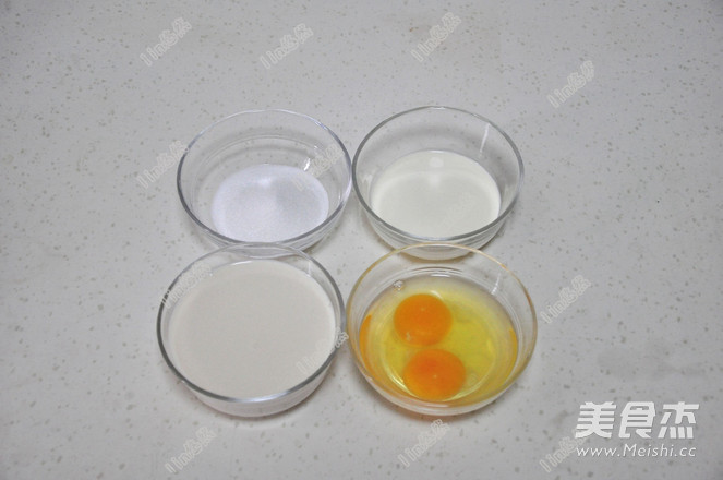 Milk Pudding recipe