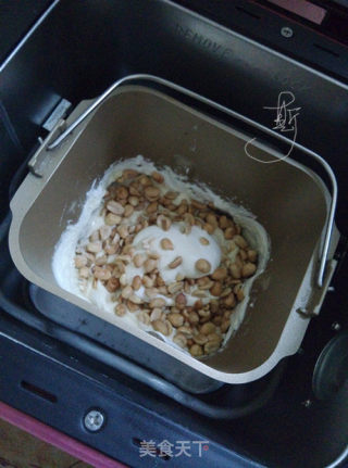 Bread Machine Version Peanut Nougat recipe
