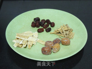 Shenqi Shuangzao Black Chicken Soup recipe