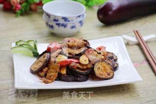 Grilled Eggplant recipe