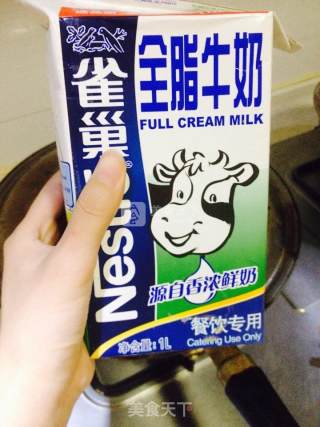 Milky White Crucian Fish Tofu Soup recipe
