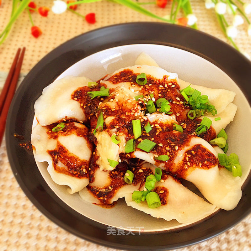 Bell Dumplings recipe