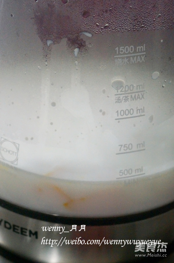 Mango Coconut Sago recipe