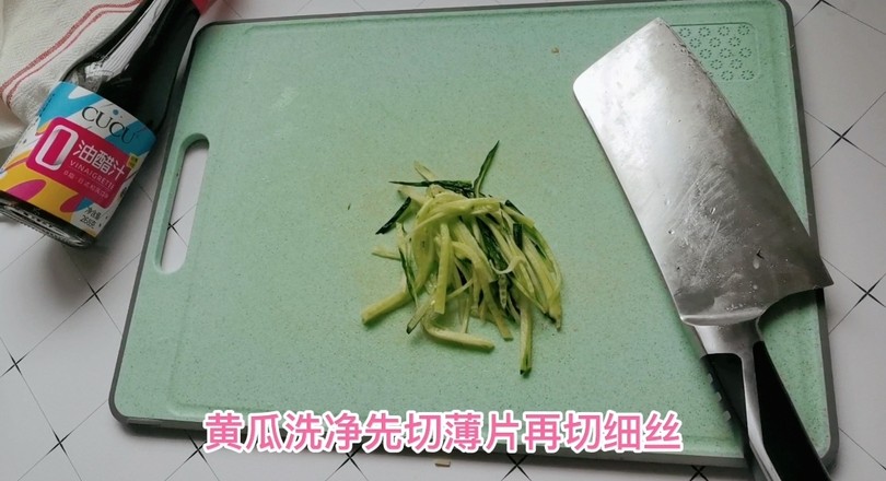Tofu Shreds Mixed with Cucumber recipe