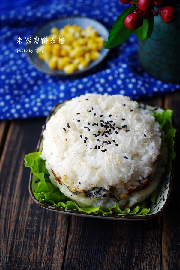 Rice Cutlet Burger recipe