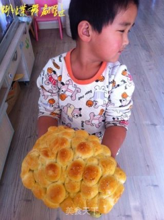 Grape Bunch Bread-i'm So Proud to Fly recipe