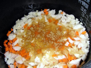 Cumin Shaomai recipe