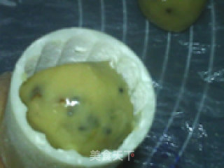 Raisin Nut Mooncake recipe