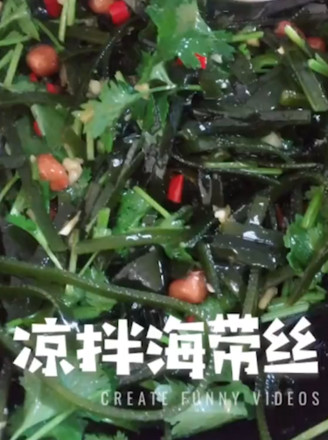 Kelp Salad recipe