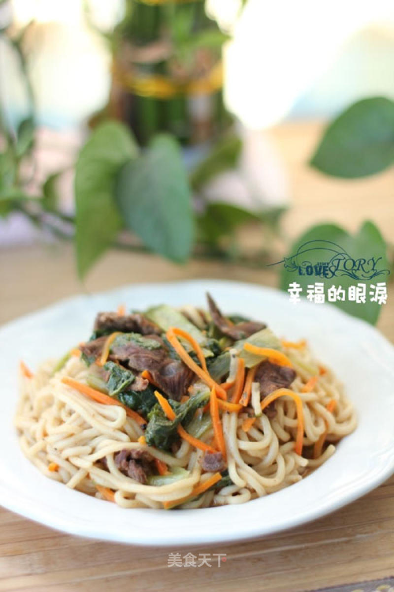 Rice Cooker Makes Delicious and Simple Shacha Beef Braised Noodles recipe