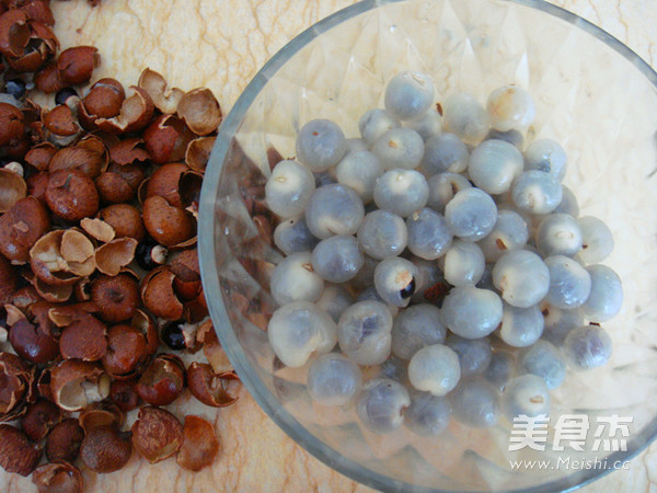 Longan Wine recipe