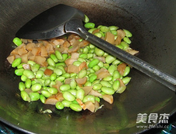 Fried Edamame with Dried Radish recipe