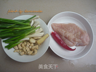 Cashew Chicken recipe