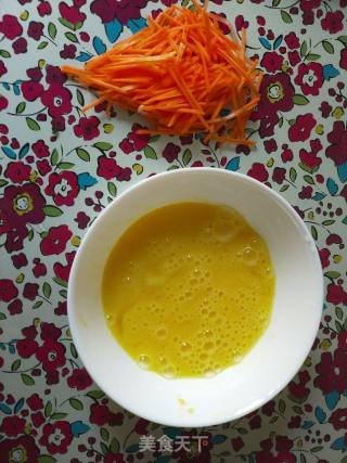 Vegetable Steamed Egg recipe