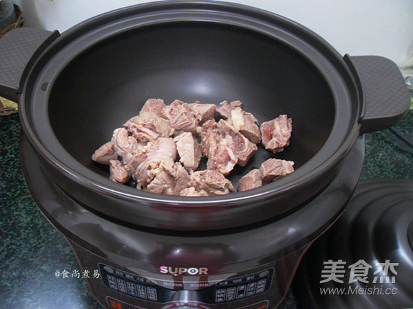 Qingbuliang Mutton Soup recipe