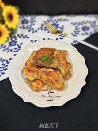 Fried Cumin Chicken Wings recipe