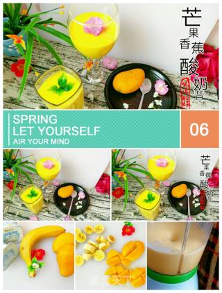 Mango Banana Yogurt Shake recipe