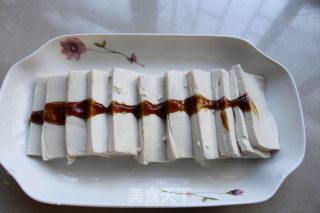 Steamed Tofu with Chopped Pepper and Sour Dried Beans recipe