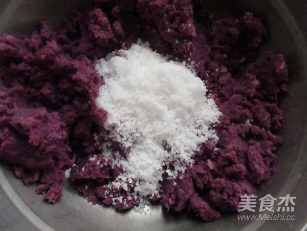 Purple Sweet Potato Yolk Crisp recipe