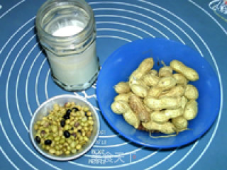 Peanut Soy Milk recipe