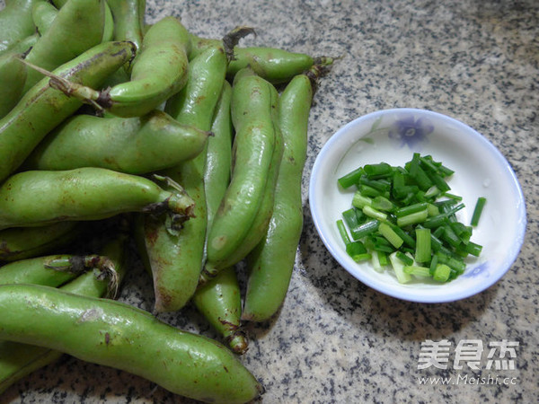 Chives and Broad Beans recipe