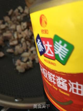 Stir-fried Capers with Diced Pork recipe