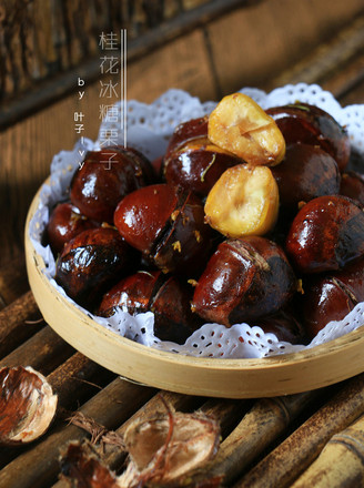 Osmanthus Rock Sugar Chestnuts recipe