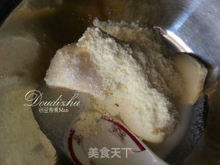 #柏翠大赛# Cheese Bread recipe