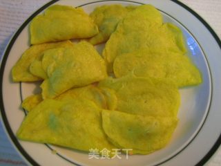 Golden Dumplings recipe