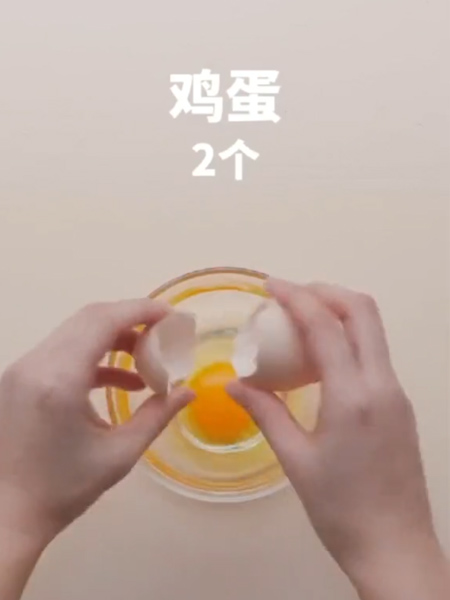 Microwave Egg Custard recipe