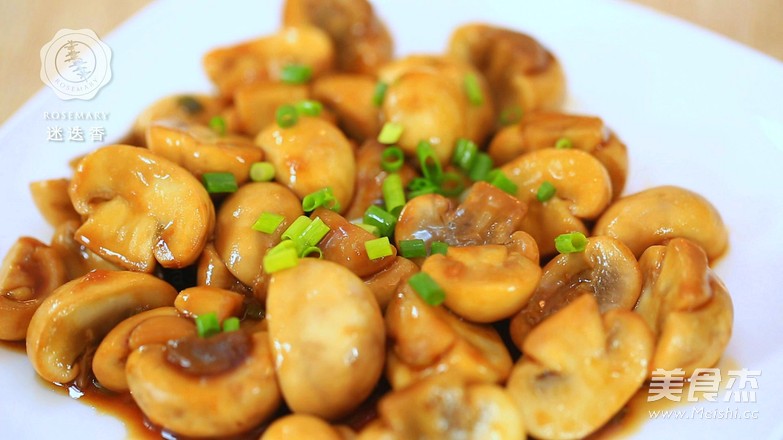Rosemary: Fried Fresh Mushrooms recipe