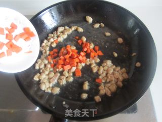 Stir-fried Diced Pork with Edamame and Zizania recipe