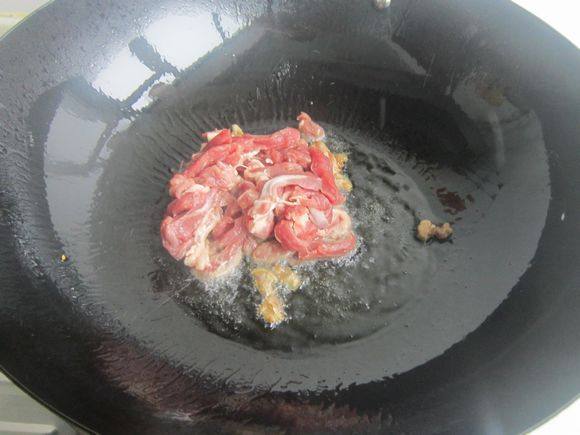 Stir-fried Lamb with Hairy Celery recipe