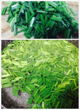 【wenzhou】sea Serpent Mixed with Leek recipe