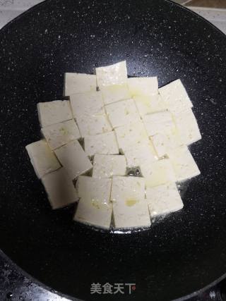 Pan-fried Tofu recipe