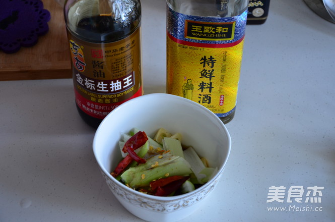 Home Stewed Yellow Croaker recipe