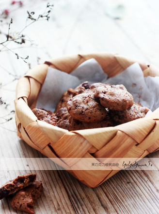 Dark Chocolate Cookies with Great Taste