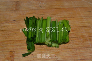 Korean Pickled Radish recipe