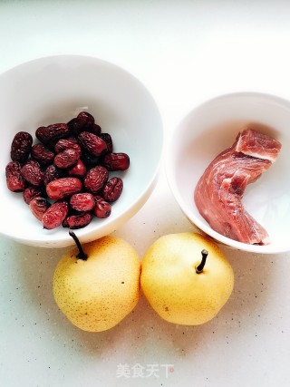 Stewed Pork Slices with Red Dates and Pears recipe